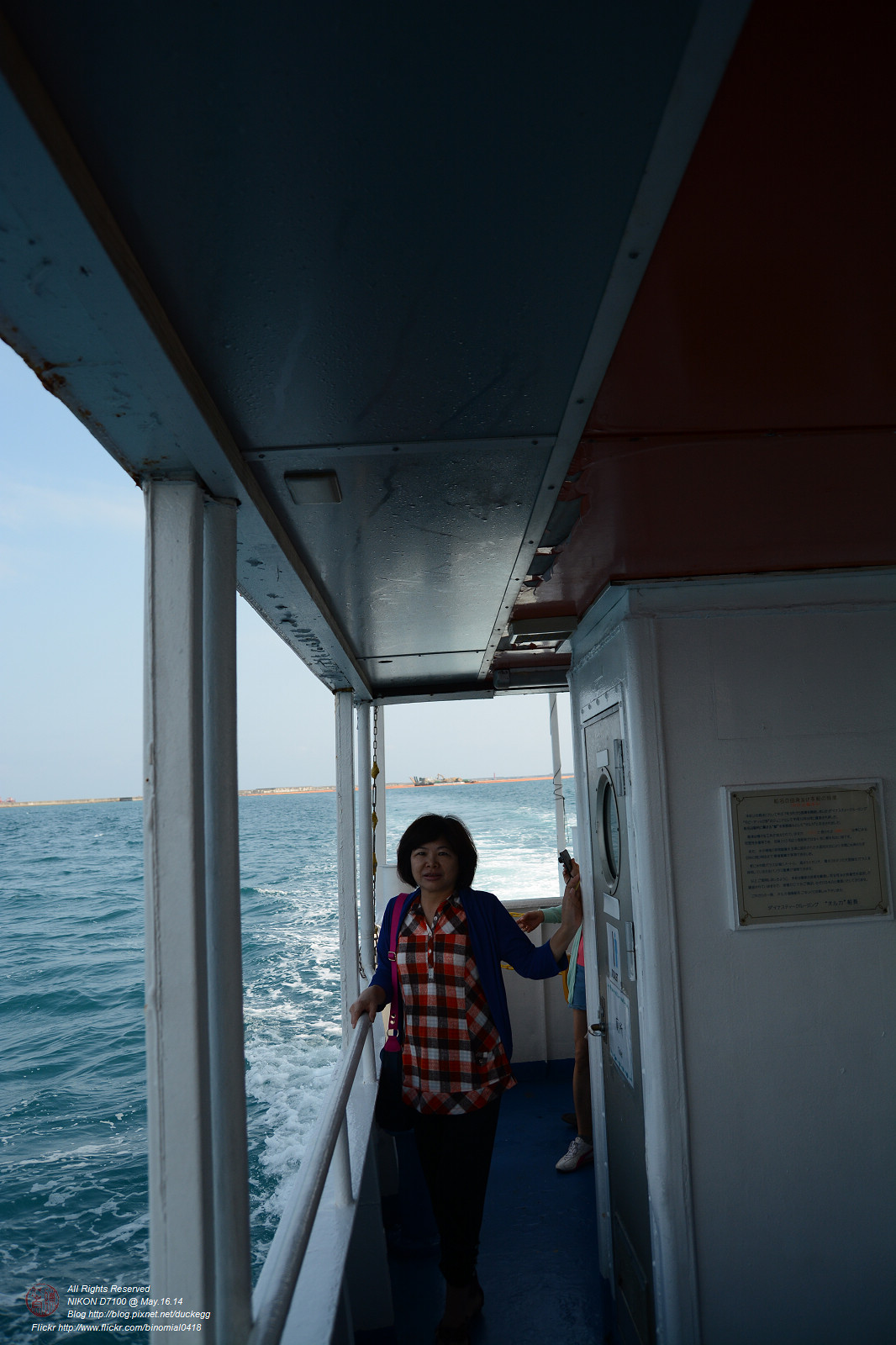 DSC_3331.jpg